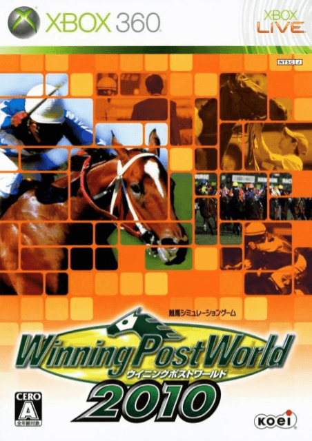 Winning Post World 2010 box art for Xbox 360